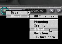 Mat Lab, Animation Key menu, Wave2 submenu, Offset highlighted